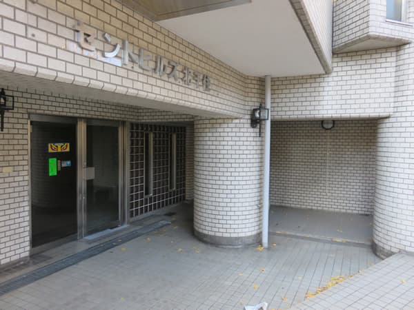 セントヒルズ北千住 5