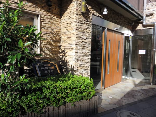 日神パレステージ北千住 5