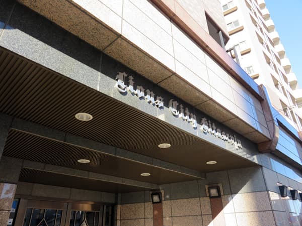 ライオンズシティ北千住 5