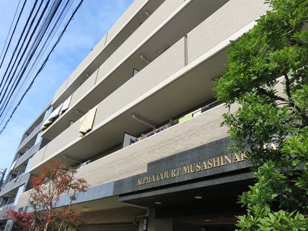 アルファコート武蔵中原2 2