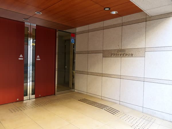 プラウドすずかけ台 4