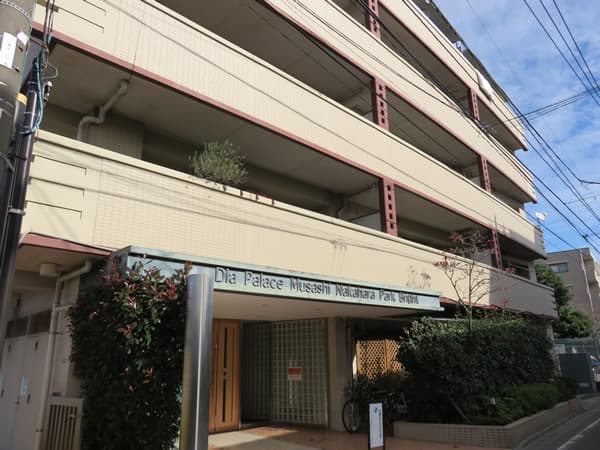 ダイアパレス武蔵中原パークブライト 4