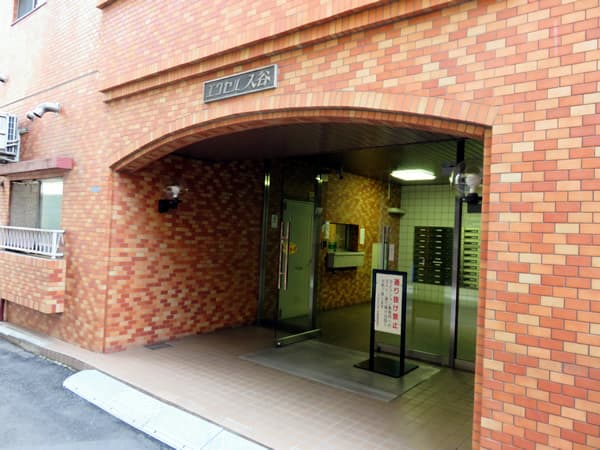 エクセル入谷1号館 9