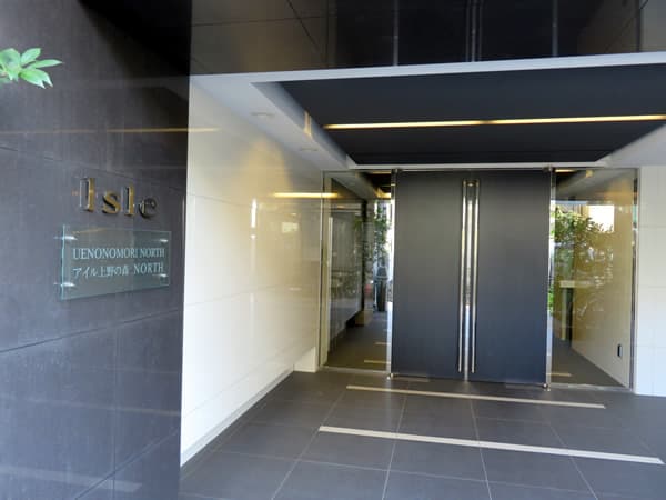 アイル上野の森ノース 7