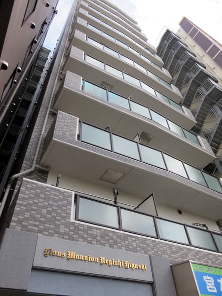 ライオンズマンション根岸東 4