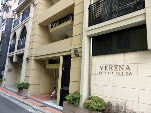 ヴェレーナ東京入谷 9
