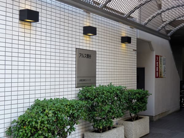 東急ドエルアルス鶯谷 6