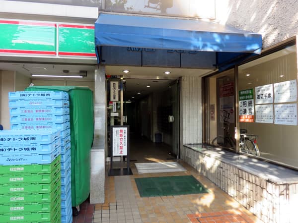 鶯谷上原ハイツ 5