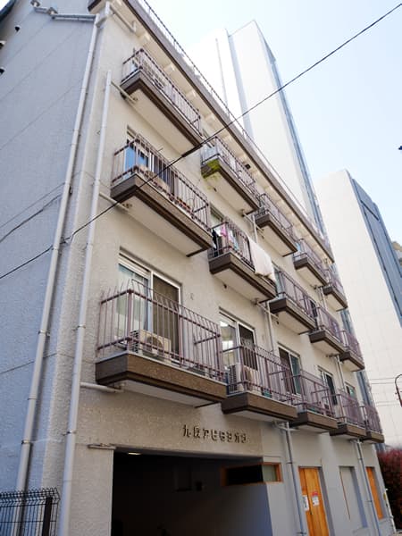 九段アビタシオン 2