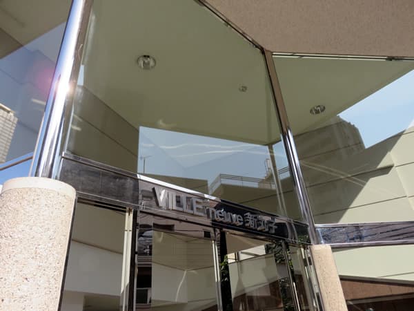 ヴィルヌーブ新丸子 7