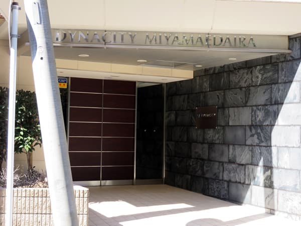 ダイナシティ宮前平 7