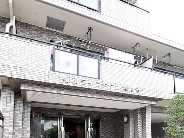 藤和ライブタウン津田沼 3