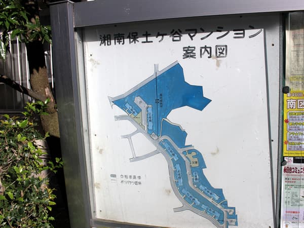 湘南保土ヶ谷マンション6号棟 7