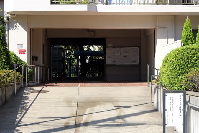 ハイツ保土ヶ谷 5