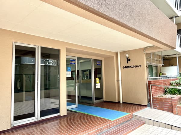 小島第2スカイハイツ 5