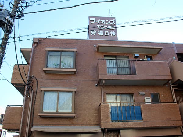 ライオンズマンション狩場B棟 5