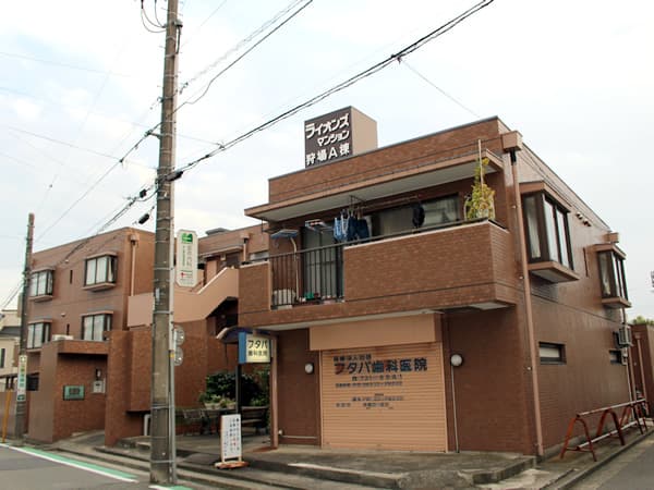 ライオンズマンション狩場A棟 1