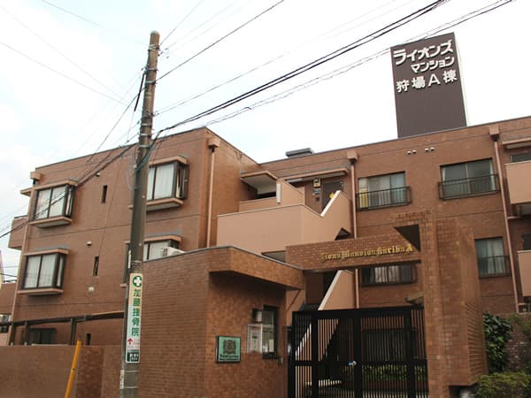 ライオンズマンション狩場A棟 5