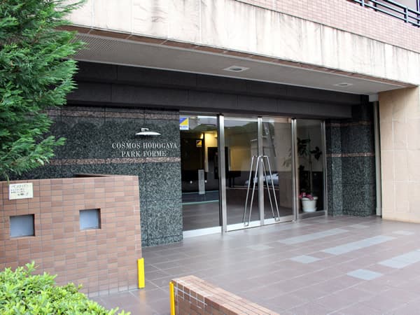 コスモ保土ヶ谷パークフォルム 4