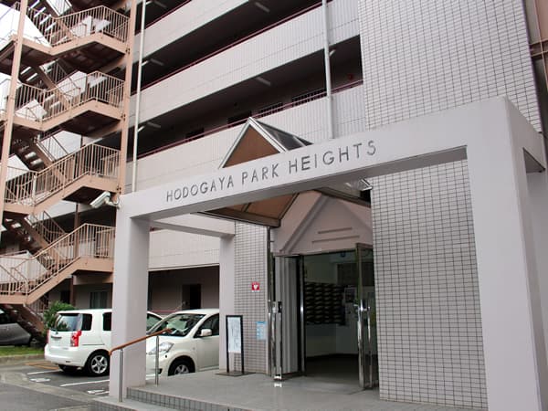 保土ヶ谷パークハイツ3号棟 8