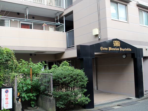 ライオンズマンション永田北 6