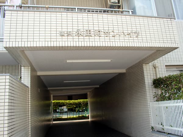 横浜永田町サンハイツ 4