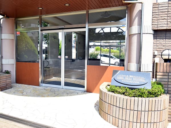 レクセルヒルズ船橋ウエストヒル 4