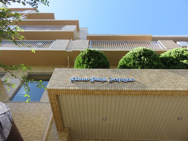 ライオンズプラザ市ヶ尾 5