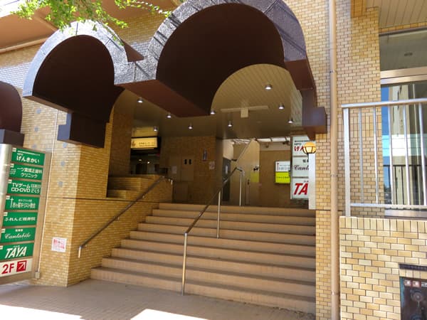 ライオンズプラザ市ヶ尾 6