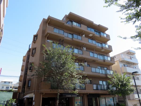 コスモ市が尾 1