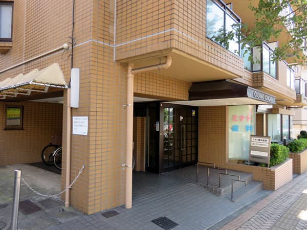 コスモ市が尾 5