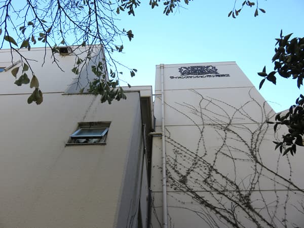 ライオンズマンション市ヶ尾第2 5