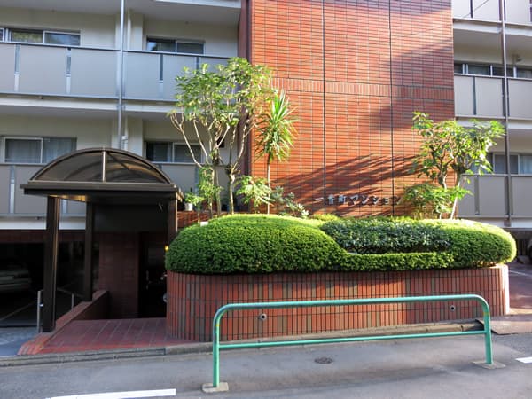 一番町マンション 5