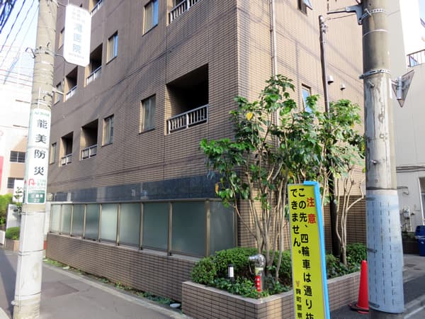 パレステュディオ三番町2 3