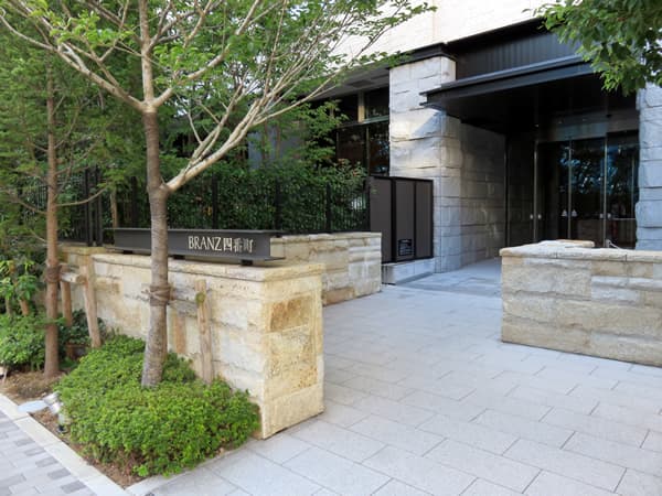 ブランズ四番町 4