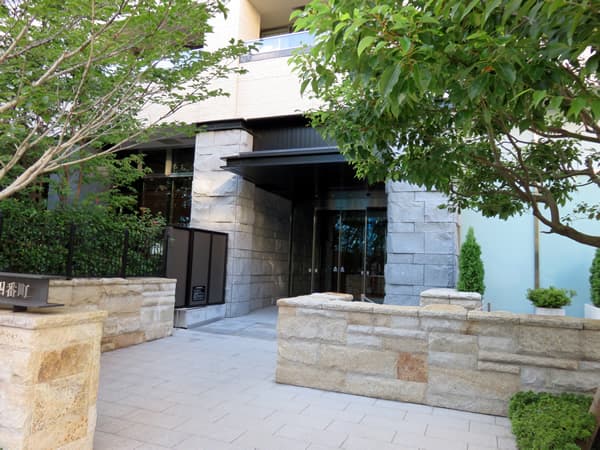 ブランズ四番町 5