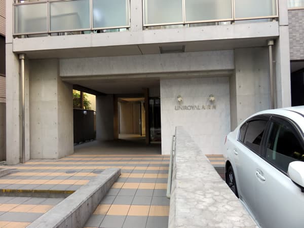 ユニロイヤル九段南 5