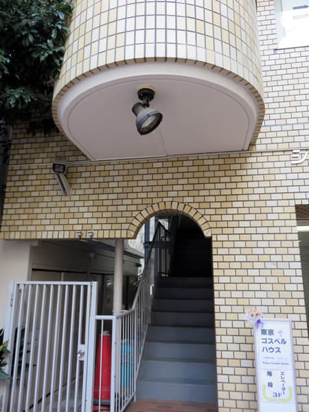 シルキーハイツ九段南2号館 9