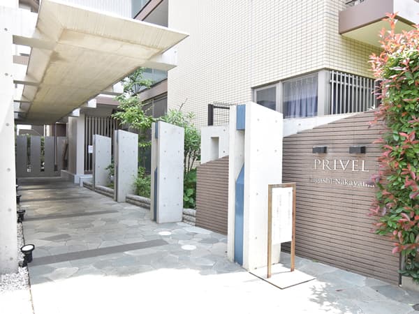 プライヴェル東中山 6