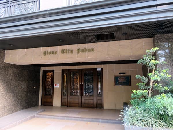 ライオンズシティ九段 9