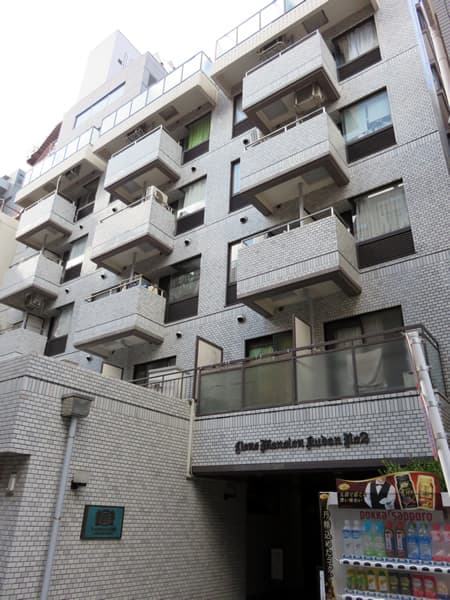 ライオンズマンション九段第2 4