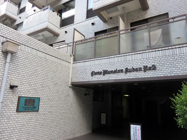 ライオンズマンション九段第2 6