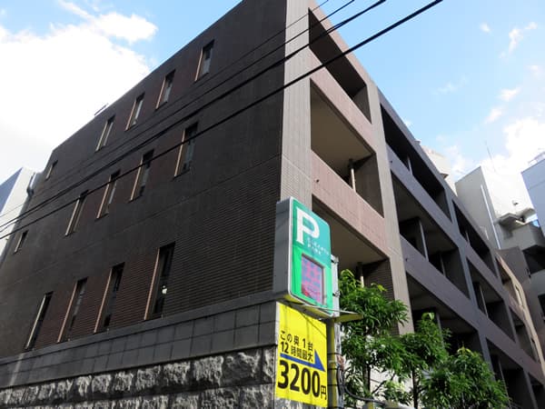 パレステュディオ九段北の丸 2