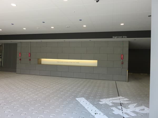 パークコート千代田富士見ザタワー 7