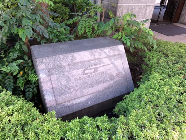 グランフォルム赤坂 6