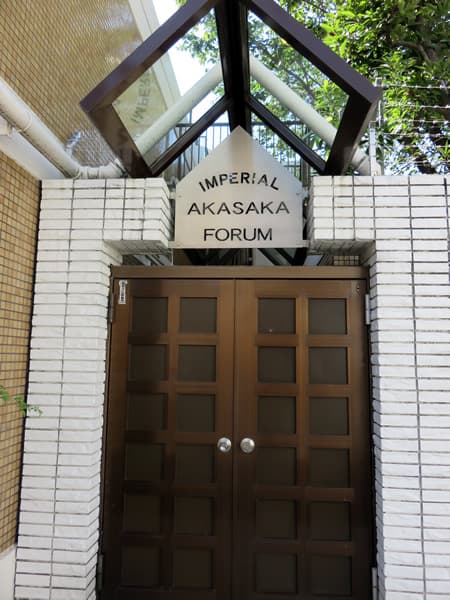 インペリアル赤坂フォラム 7