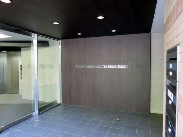 パークコート赤坂ザタワー 7