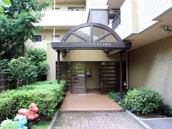 ワコーレリバーサイド多摩川 2