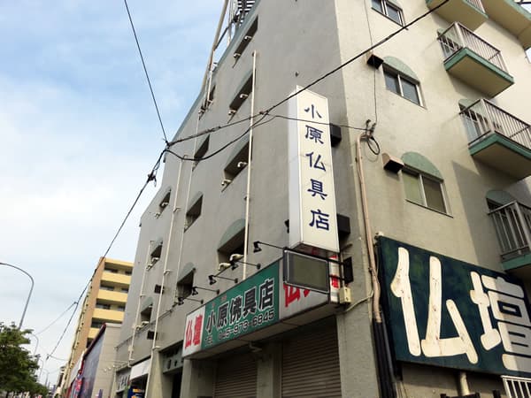 ブルガード市ヶ尾 1