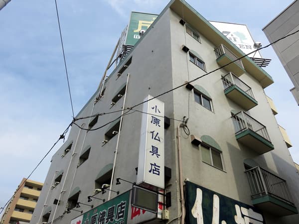 ブルガード市ヶ尾 2